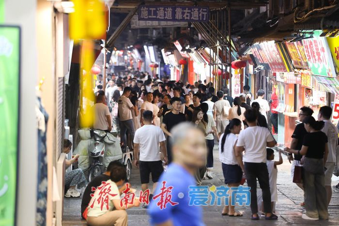 “烟火气”点燃泉城夏季夜经济