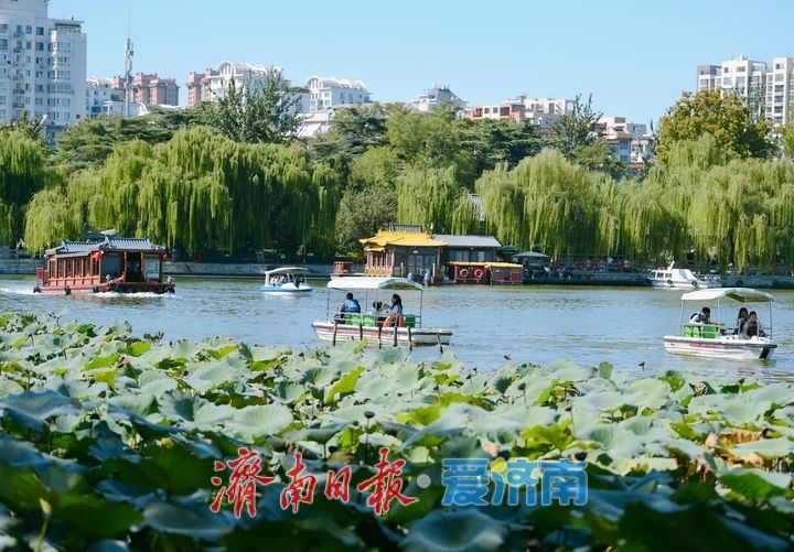 湖光潋滟游人醉，国庆过半天下第一泉景区迎客破“百万”