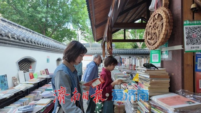 一年四季 泉在济南丨中山书苑：泛黄书页里流淌的旧时光