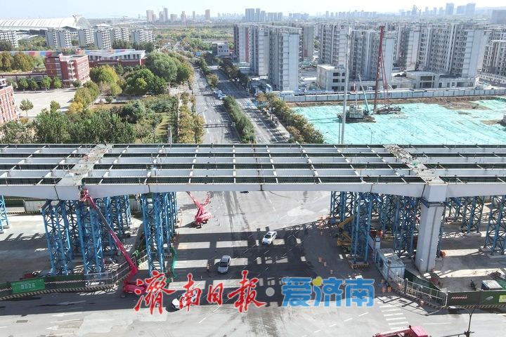 项目强省会｜济南凤凰黄河大桥南延工程多处上跨关键性路口连续梁实现合龙