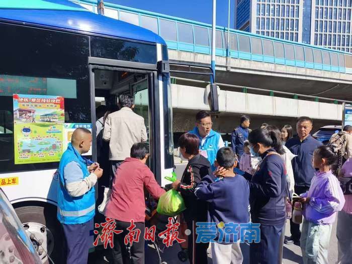 以坚守赴国庆之约 济南公交7天载客约796万人次