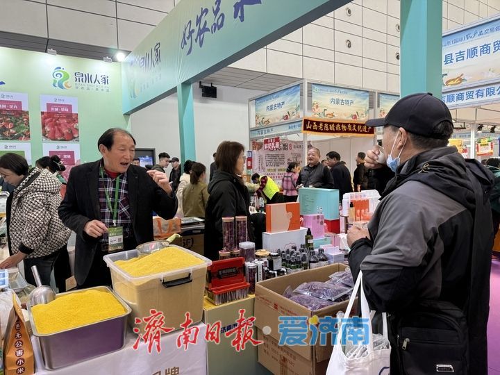 记者一线探展：扫码溯源、科技种菜 这届农交会“智”气十足！
