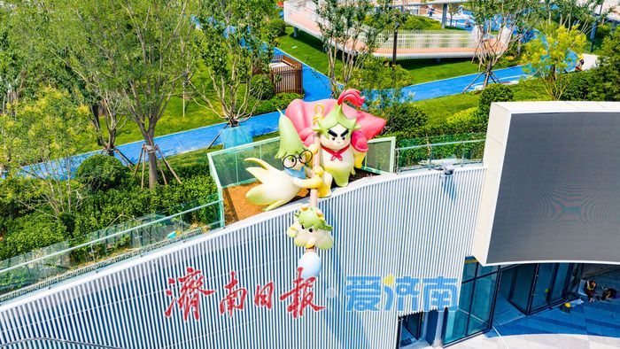 空中栈道串联慢行通廊 槐苑文化体育公园打造全龄友好空间