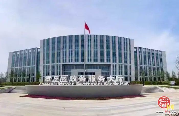 章丘：重大项目点亮美好未来！