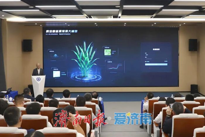 山东省乡村振兴科技创新提振行动计划项目启动会暨深蓝智谱农业智能装备研发中心揭牌活动举办