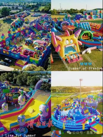 这一站 济南丨13天沉浸式体验 非遗+表演超有料！这个五一假期，畅玩大汶河公园
