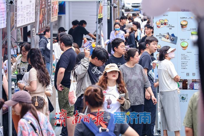 济南首届国际泉水咖啡嘉年华热度不减 泉韵咖香漫染泉城