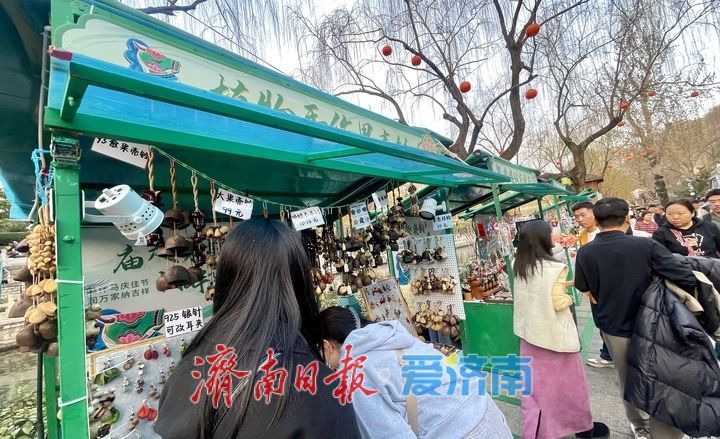 “泉”在济南过大年丨济南马年春节假期“热”度延续 大年初七景区市集客流超百万