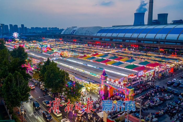 济南越夜越精彩，夜经济激活城市夏日“烟火气”