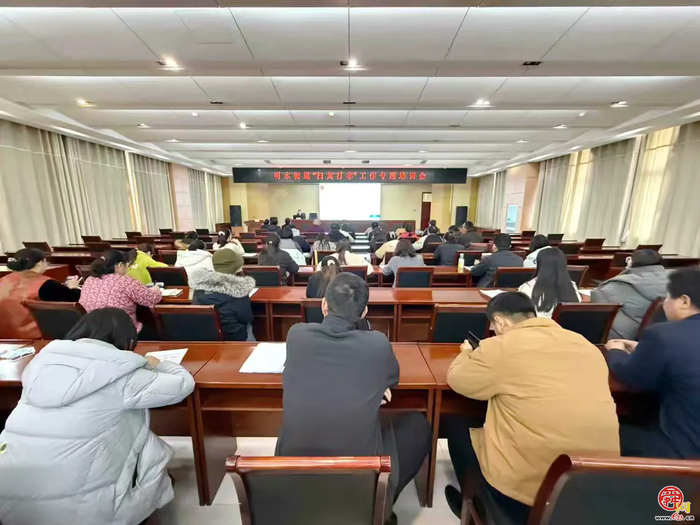 “这里是章丘！”正版护航书香润心 筑牢基层文化防线