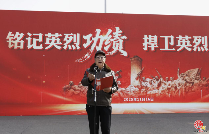 济南市举办《中华人民共和国英雄烈士保护法》宣传月活动
