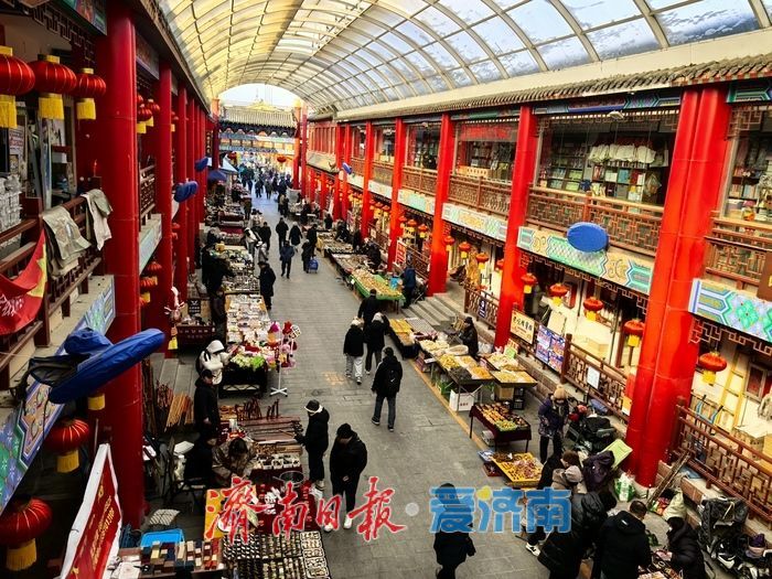 “泉”在济南过大年｜英雄山文化市场举办“送万福进万家书法惠民”活动