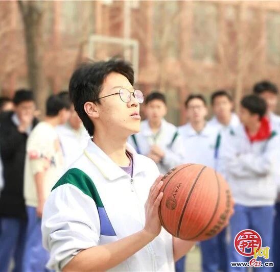 健康第一，投出精彩！济钢高中全福校区举办投篮比赛