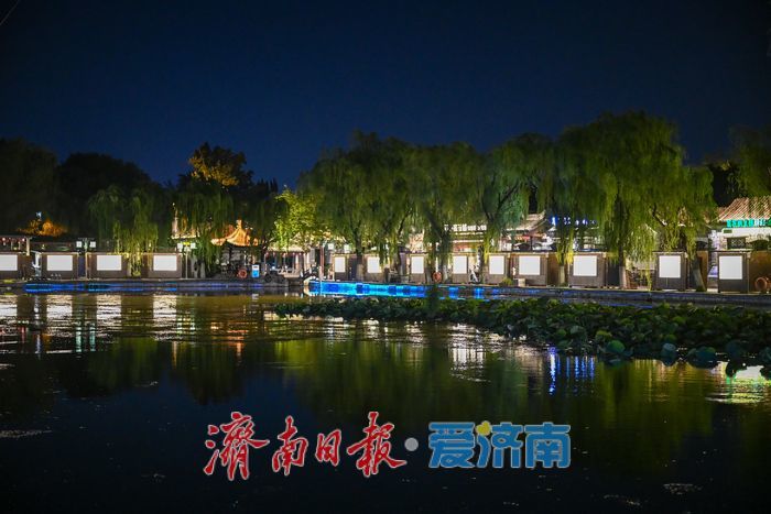 一年四季 泉在济南｜晚风送爽，夏夜曲水亭街成汉服打卡地