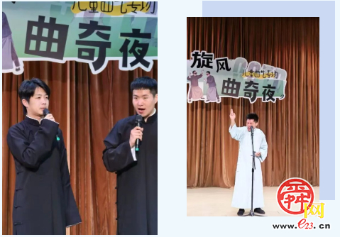 “旋风曲奇夜”欢乐落幕——儿童曲艺专场点亮泉城周末