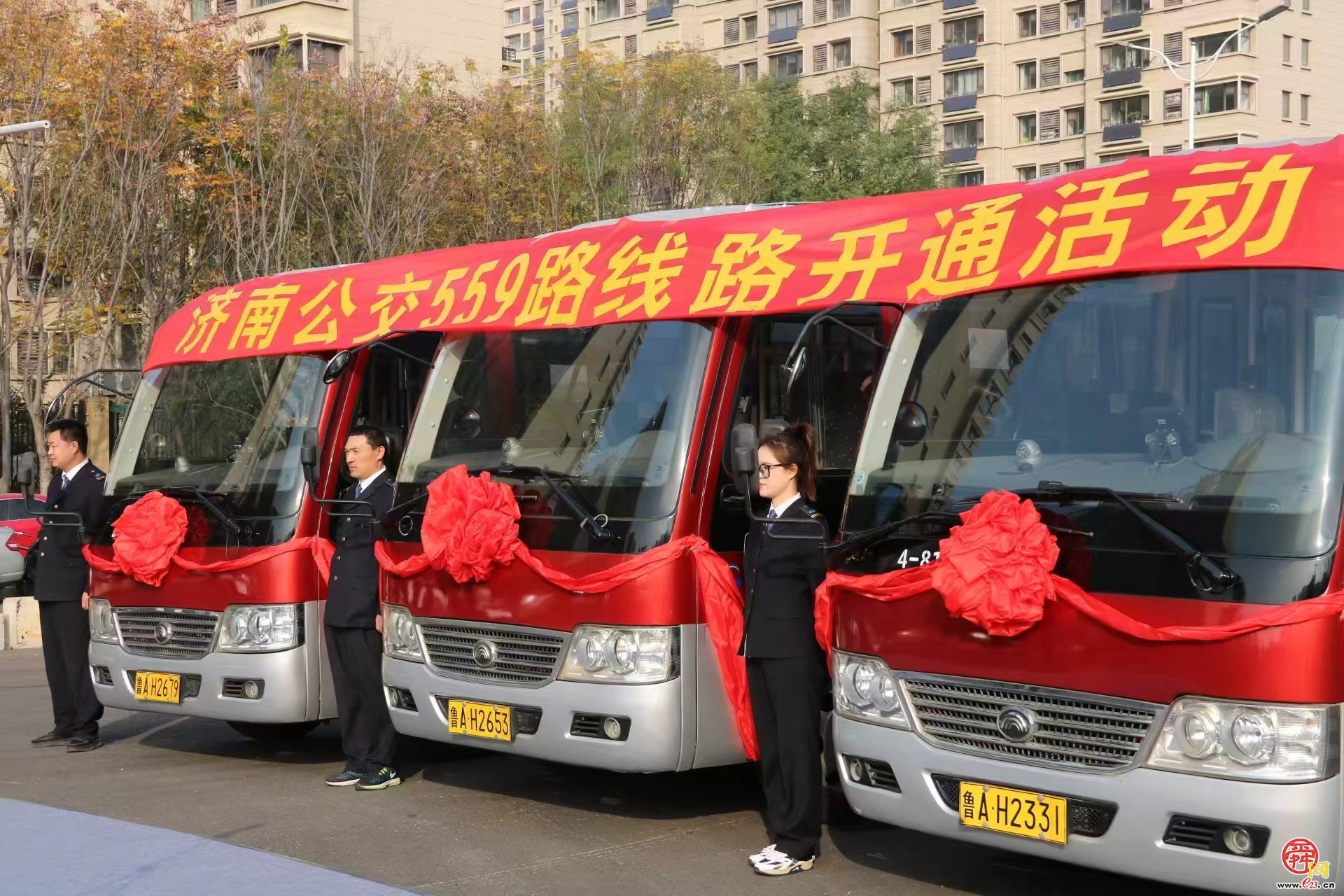 冬意渐浓Q温暖加码！؜公交559?1?5?..