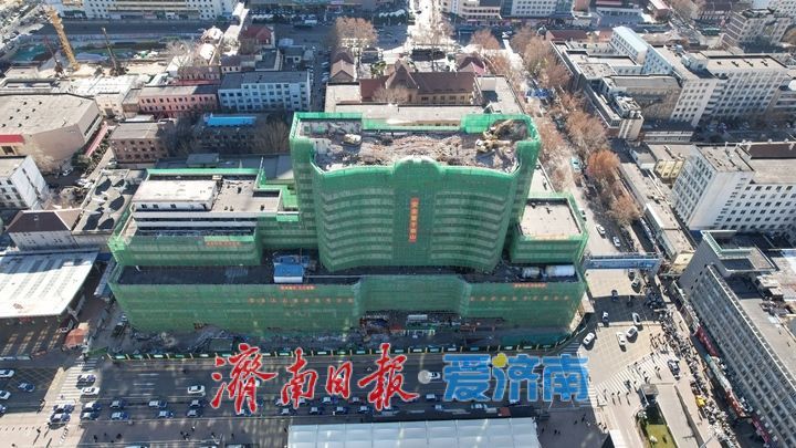 济南天龙大厦拆除工程提速 火车站枢纽建设迎新进展