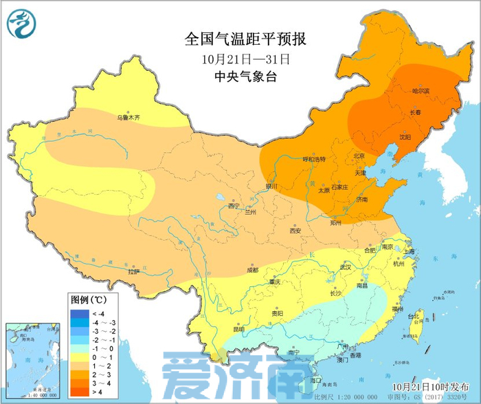 本周济南开启缓慢回暖模式！今夜多地仍有雨，防寒保暖别放松