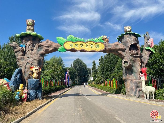 点击进入DeepSeek眼中玉清湖街道！