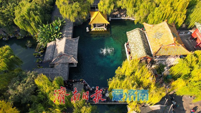 生态泉城，绿水青山新画卷