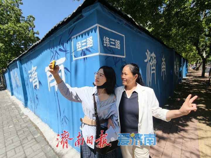 济南经三路“网红转角”“浪漫斑马线”成新晋打卡地