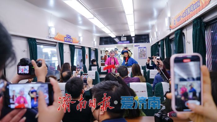 “好客山东·齐鲁1号”旅游列车开行一周年 累计运送旅客81万人次 带动消费8.6亿元