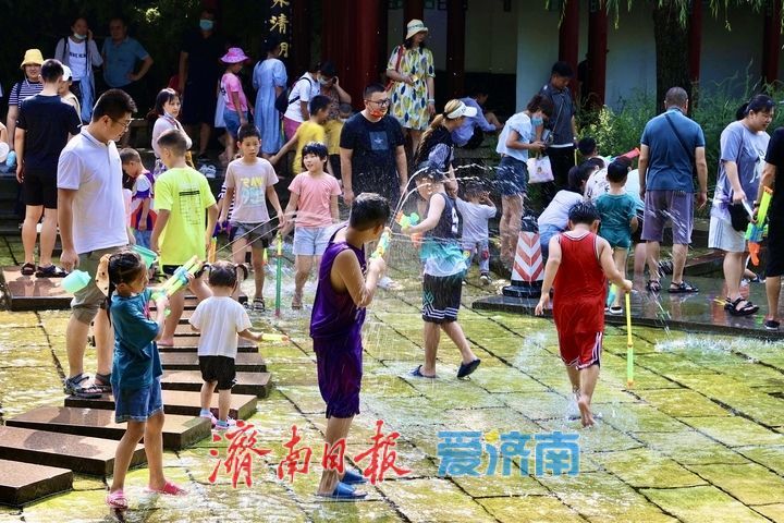 一年四季 泉在济南｜亲泉戏水 乐享清凉