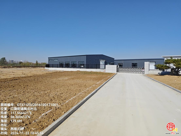 废弃矿山变身绿水青山 济南擦亮绿色发展底色