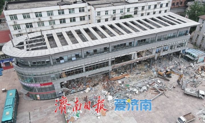 广场汽车站候车楼启动拆除，济南火车站南广场将打造现代化综合交通枢纽