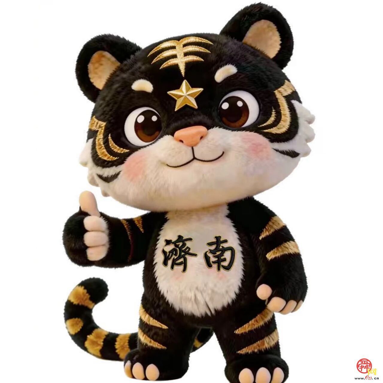 文明有你更精彩！济南市赛场文明公约意见征集启动