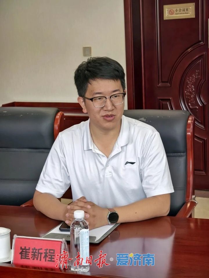 齐鲁师范学院牵手潭溪山共建文旅教学实践与就业双基地