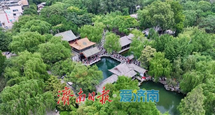 一年四季 泉在济南｜端午假期，济南天下第一泉风景区民俗盛宴点燃泉城夏日