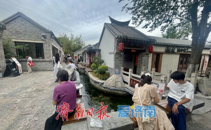 一年四季 泉在济南丨浅秋染老街 尽显老城韵味