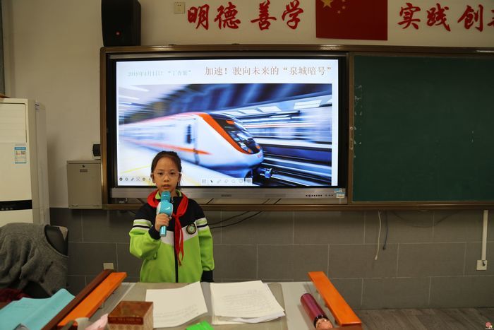 百年积淀育桃李 生命正燃启新程——纬二教育集团第六届创新项目阶段性成果研讨（纬二校区专场）暨济南市纬二路小学建校105周年纪念活动成功举行