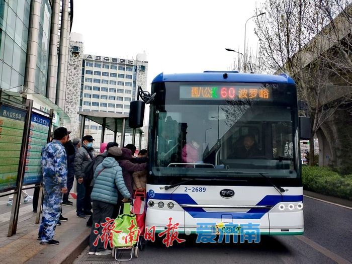 开往春天的巴士！济南公交60路邀您共赴“桃花之约”