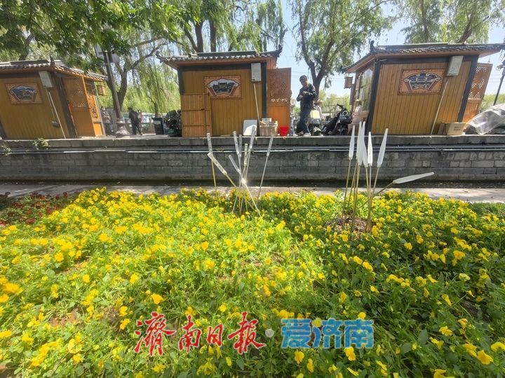 泉城老街着新装，色彩缤纷迎“五一”