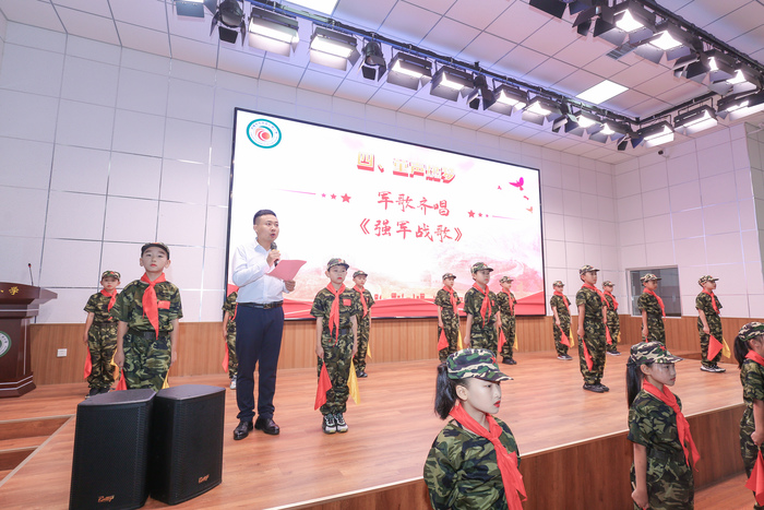 济南市市中区汇苑小学汇苑少年思政学院成立