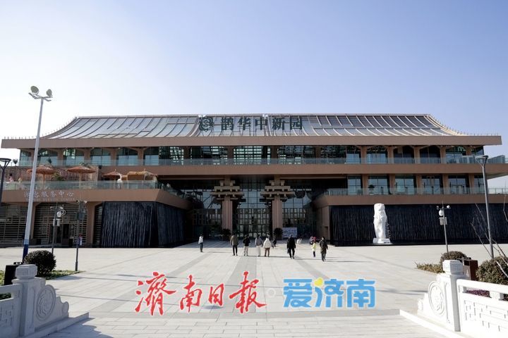 黄河畔的冬日宝藏地！温室花园、宋词演艺成游客新宠