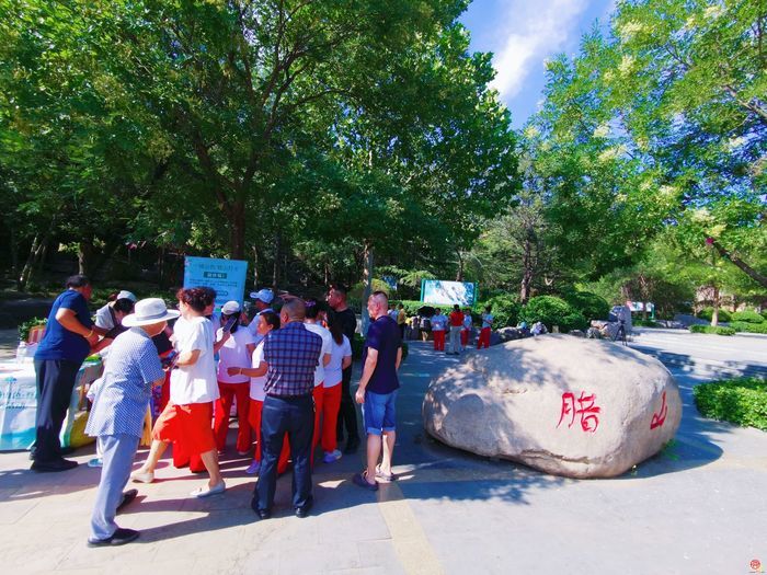 济南登山er的新宠！“一城山色登山打卡”小程序“闯”进腊山