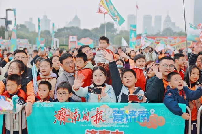 “好运山东”2025济南城市定向挑战赛圆满落幕 一场“会走路”的城市探索之旅完美收官