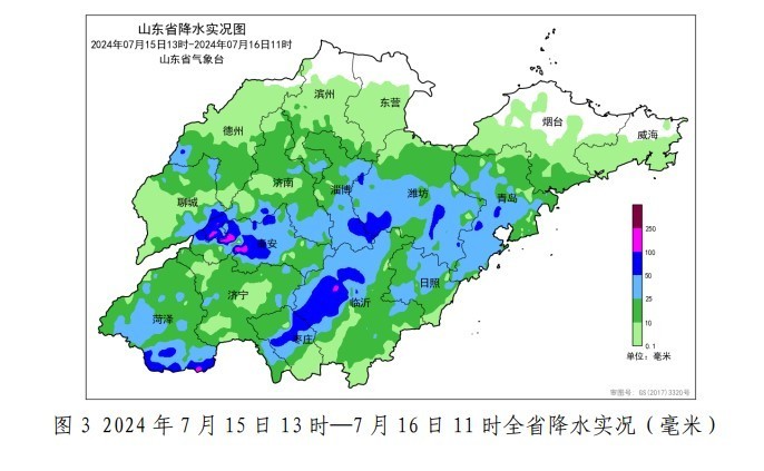 山东16市普遍降雨，最大过程降水量站点在平阴孝直