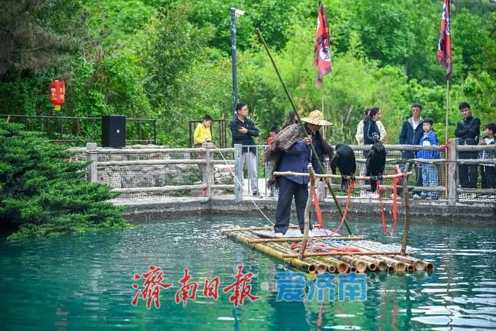 端午趣游石崮寨 全新丫丫水部落上线