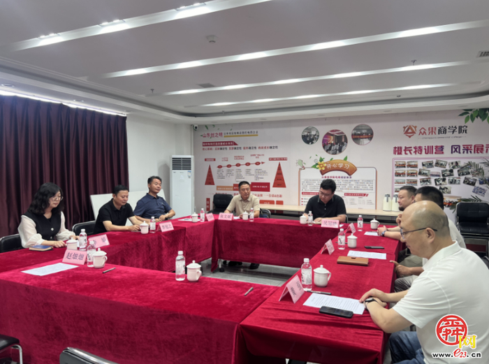 市商务局赴历城、高新调研重点电商企业