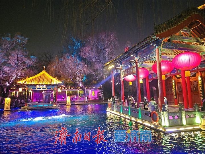 一年四季 泉在济南丨趵突泉畔夜景璀璨如画