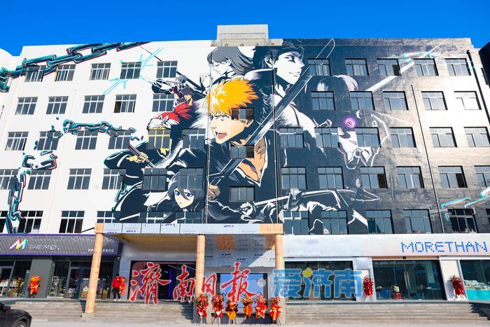 济南猫柠茂开业 旧校舍变身二次元萌宠双主题新地标