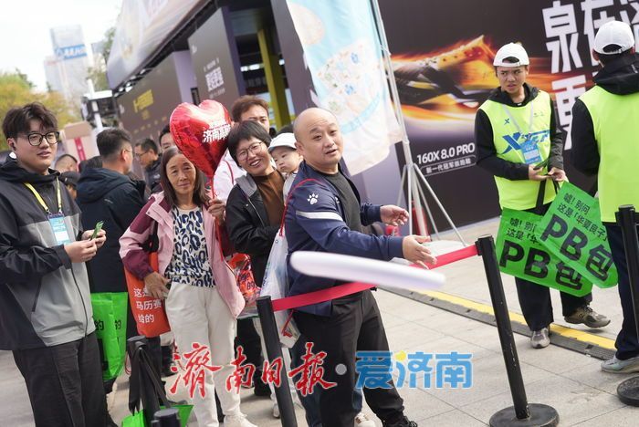 探展抢先看！2026济南泉城马拉松博览会火热启幕