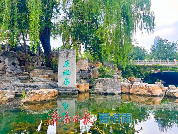 高温觅清凉！山水沟改造完工 泉城新增亲水纳凉地