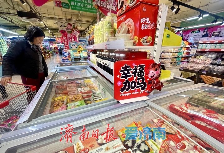 济南超市汤圆热销 儿童“蛋仔派对”系列受欢迎