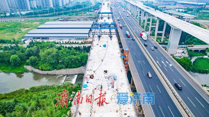 全国首条“6改12”高速公路建设取得关键进展 京台高速济齐段即将跨京沪铁路