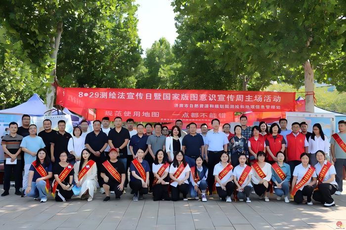 【“八五”普法集锦】市自然资源和规划局：厚植理念创品牌   精准普法强实效